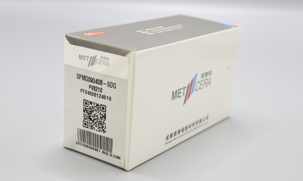 SPMG0904 CNC 회전 도구 외 원형 블레이드 CNC 탄화탄소 회전 삽입자 U 드릴 삽입자 SPMG090408