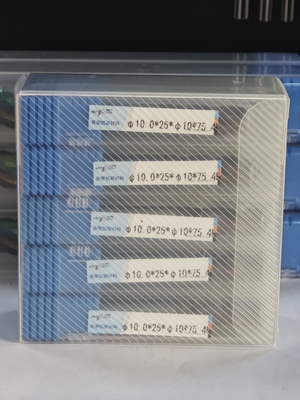 MPE4 고체 탄화탄자 프레싱 커터 4 플루트 평면 끝 밀 AlCr 코팅 φ10.0 x 25 x φ10 x 75mm CNC 밀