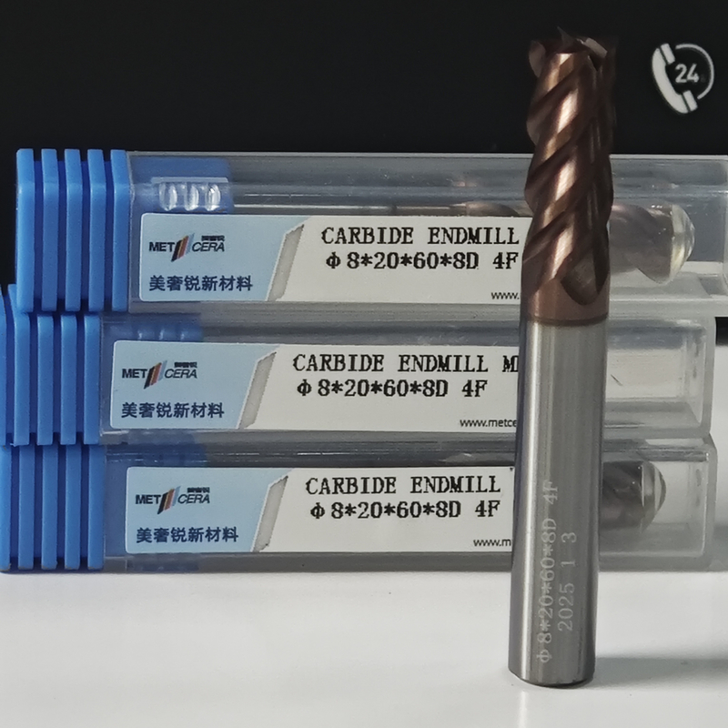 8mm 거친 처리 TiAlSi 코팅 HRC55-60 강도 낮은 합금 강철 작업 부품을위한 네 가지 가장자리 평면 프레싱 커터